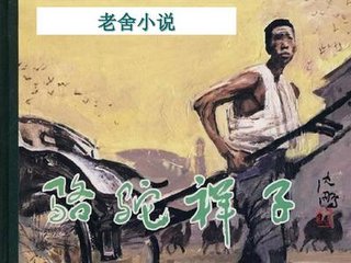 水宜方spa养生馆在线